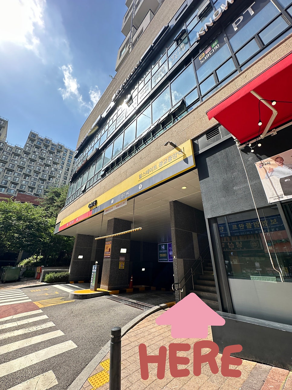 샤브야키 수원광교점 사진 3