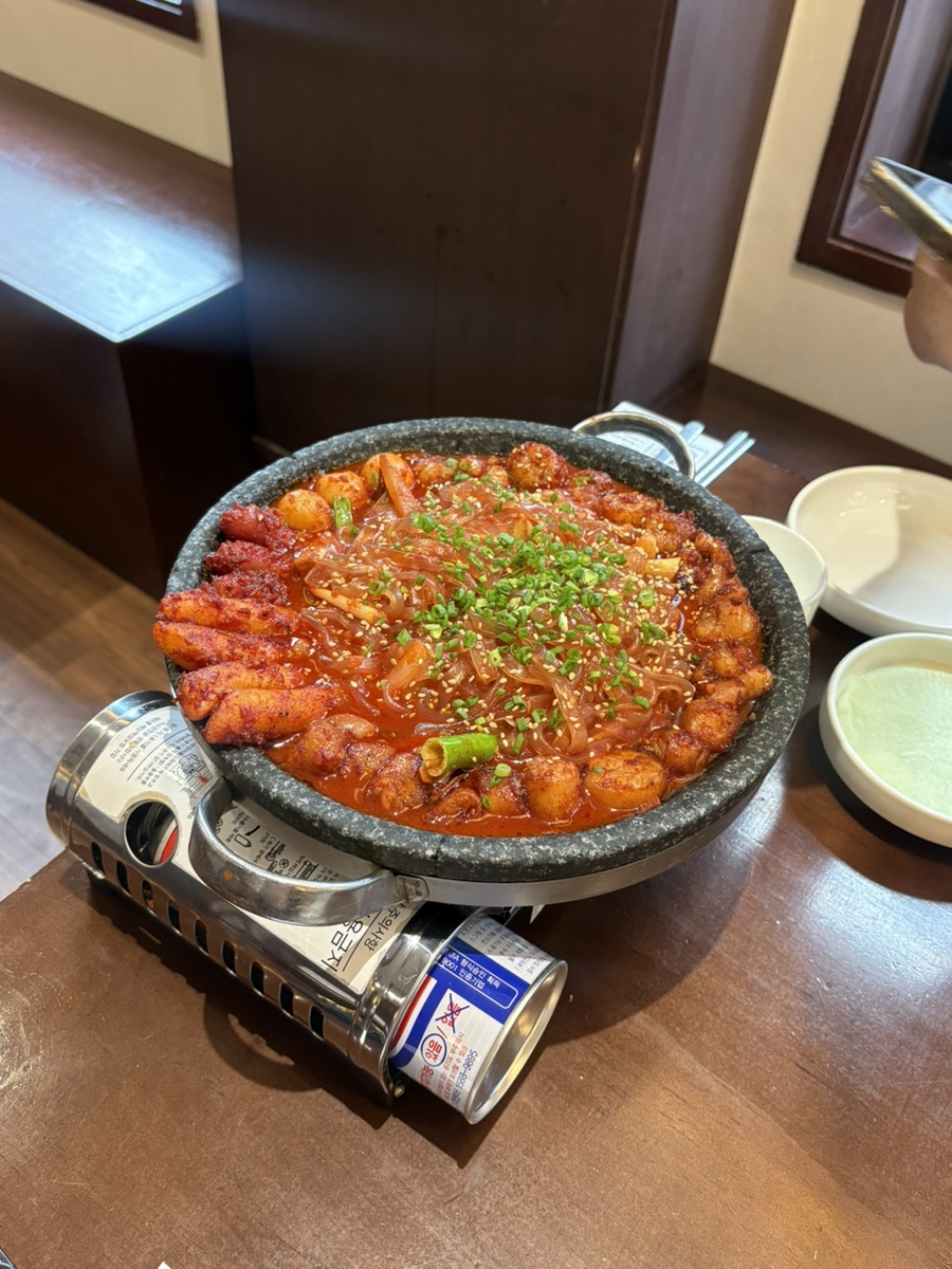 안녕부산 사진 1