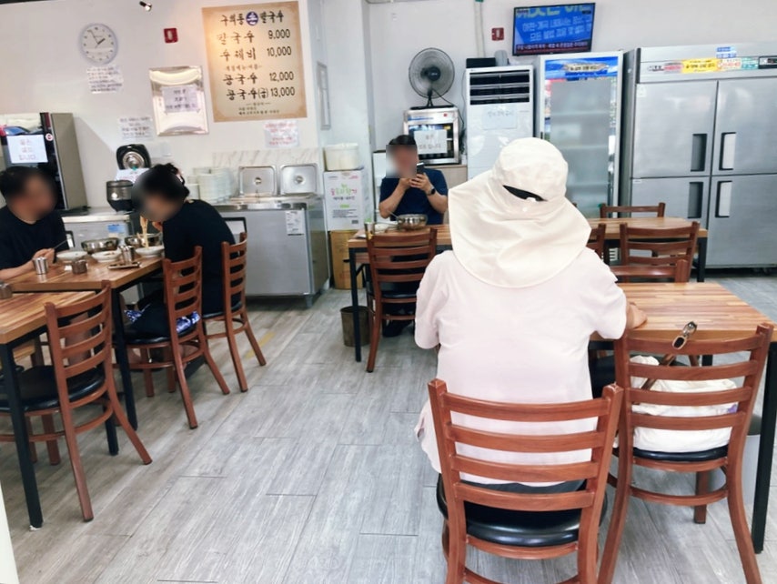 구의동손칼국수 사진 4