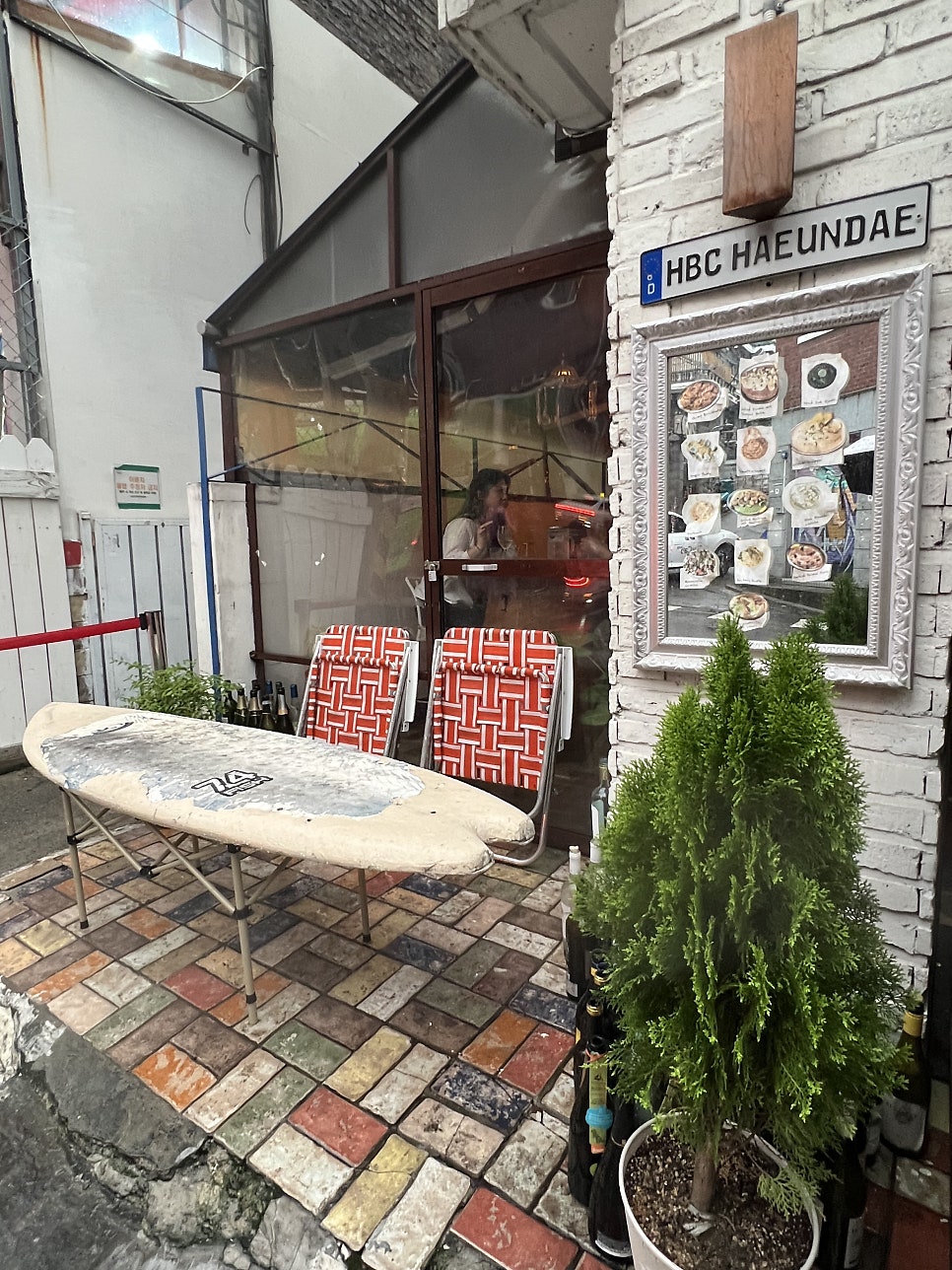 해방촌해운대 사진 4
