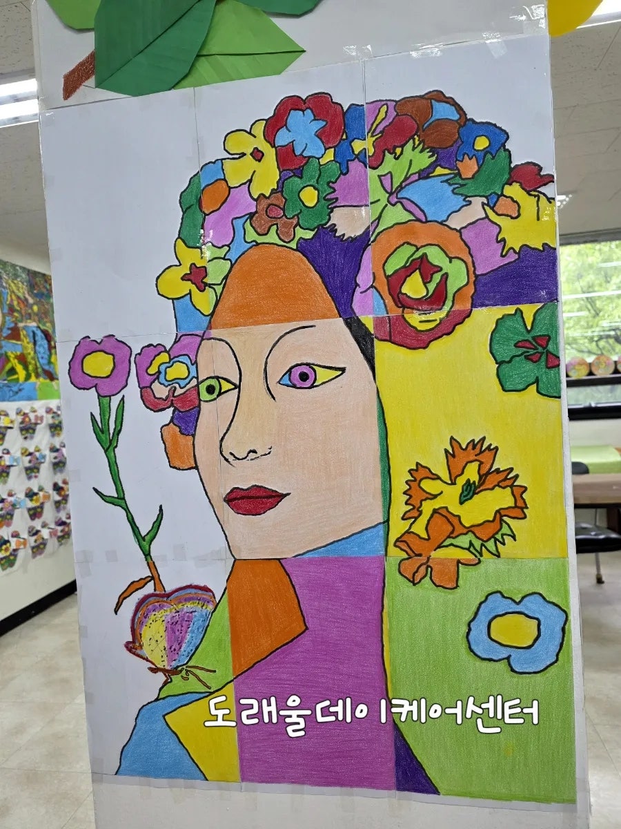 가나실버복지센터 사진 2