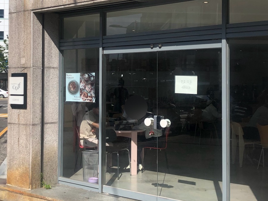 콜프로스터스 무거점 사진 1