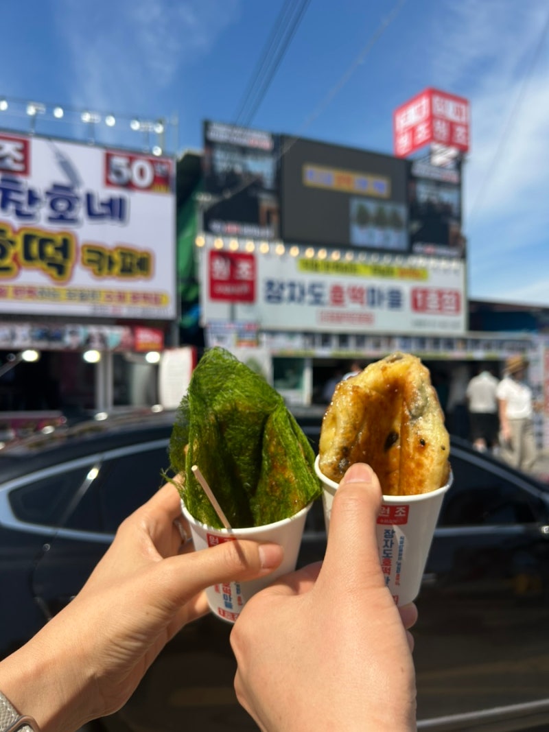 군산 당일치기 여행 코스 장자도 호떡마을 선유도 둘레길 맛집투어:)