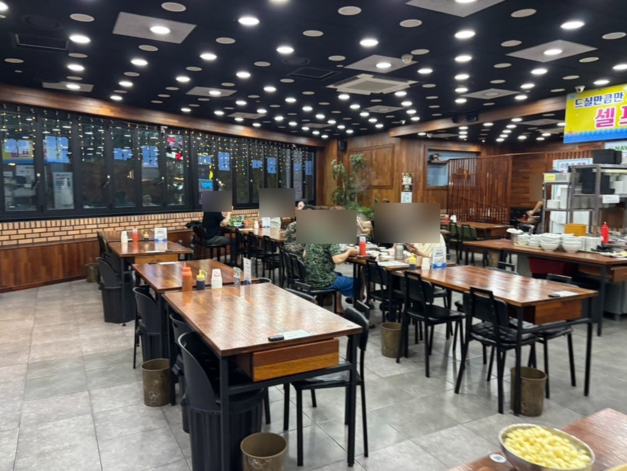 초장집 사진 3