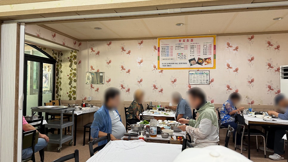 칠갑산맛있는집 사진 3