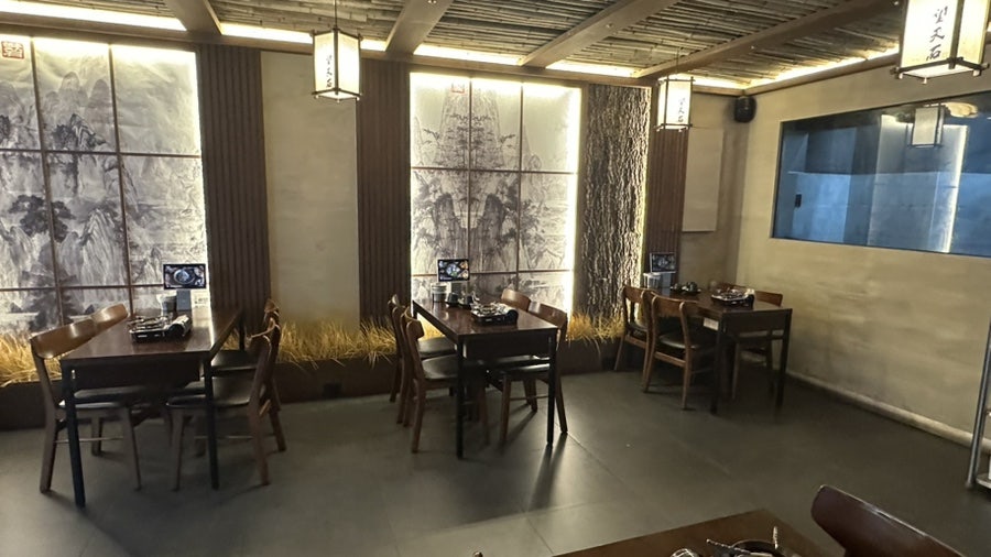 망부석 부평점 사진 4