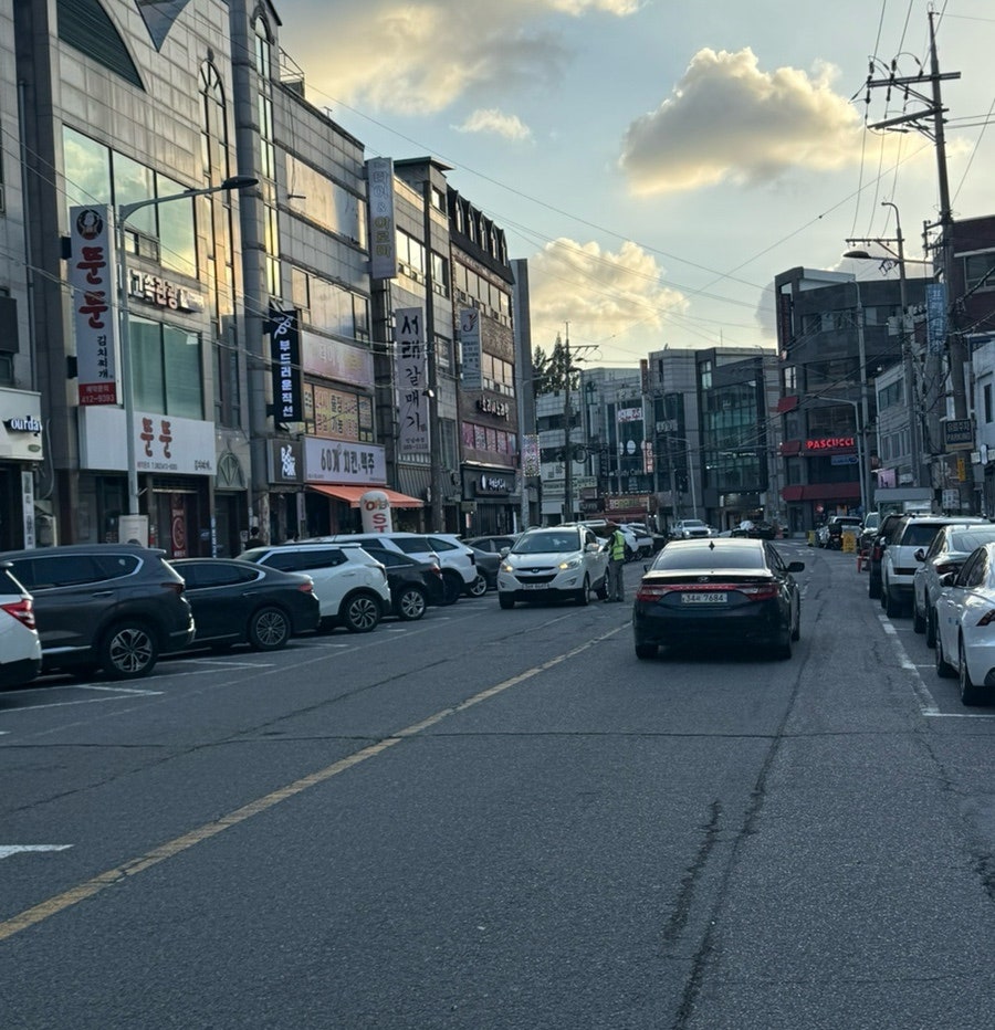 전대주먹구이 사진 3