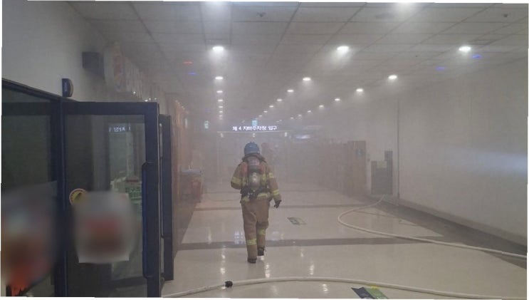 <b>아주대병원</b> 지하 식당 <b>화재</b>, 1500명 긴급 대피…안전 점검... 