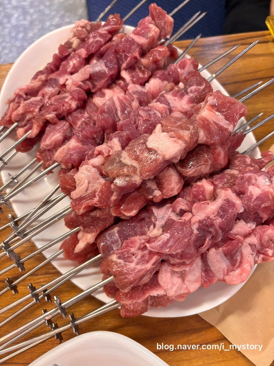 장백양꼬치 수청점 사진 1