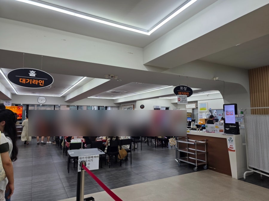 애플하우스 이수 사진 5