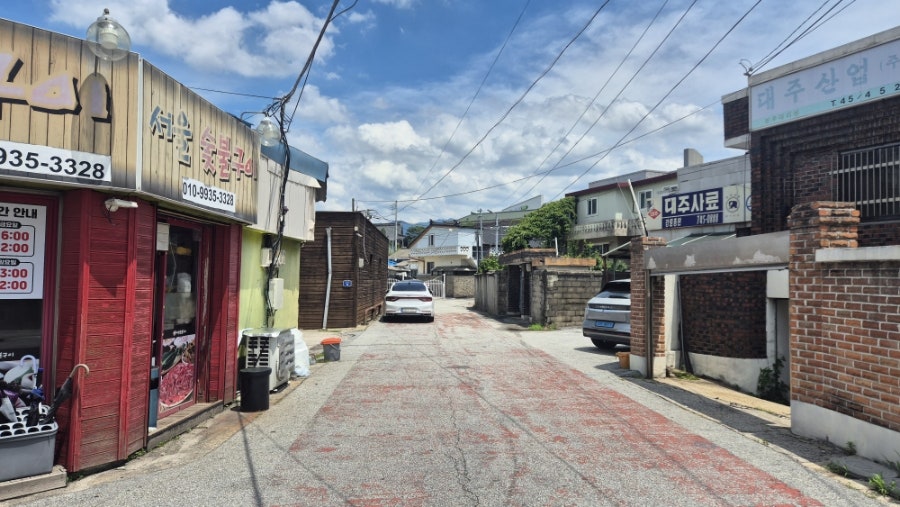 새서울숯불구이 사진 1