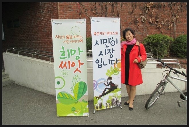 쉼터 사진 2