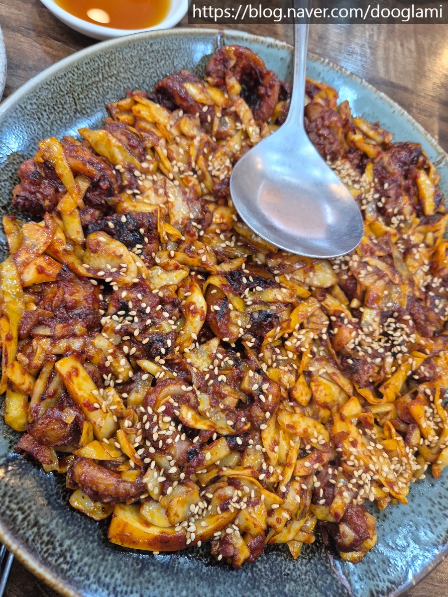 수반쭈꾸미 사진 2