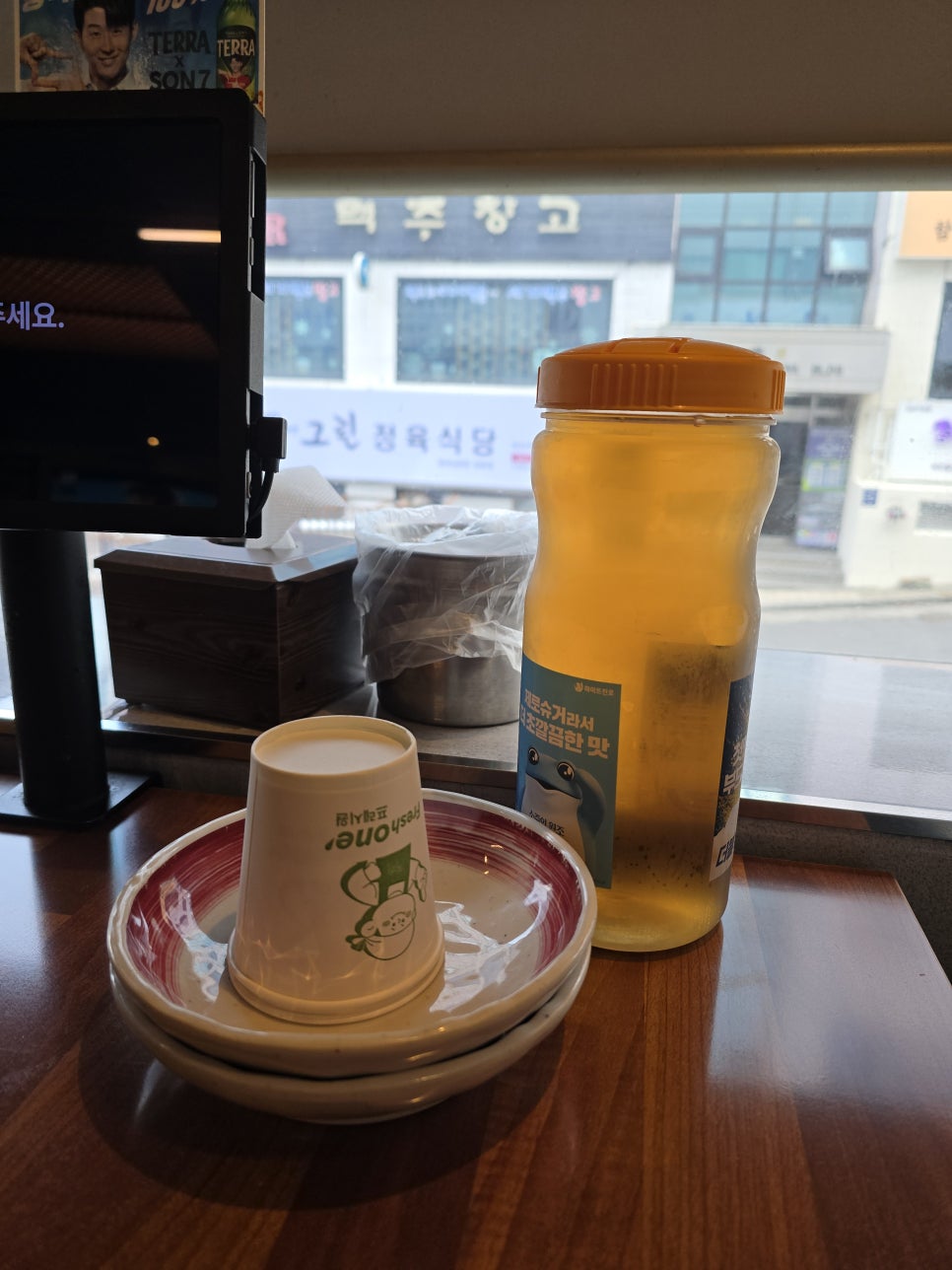 팔당족발 사진 3