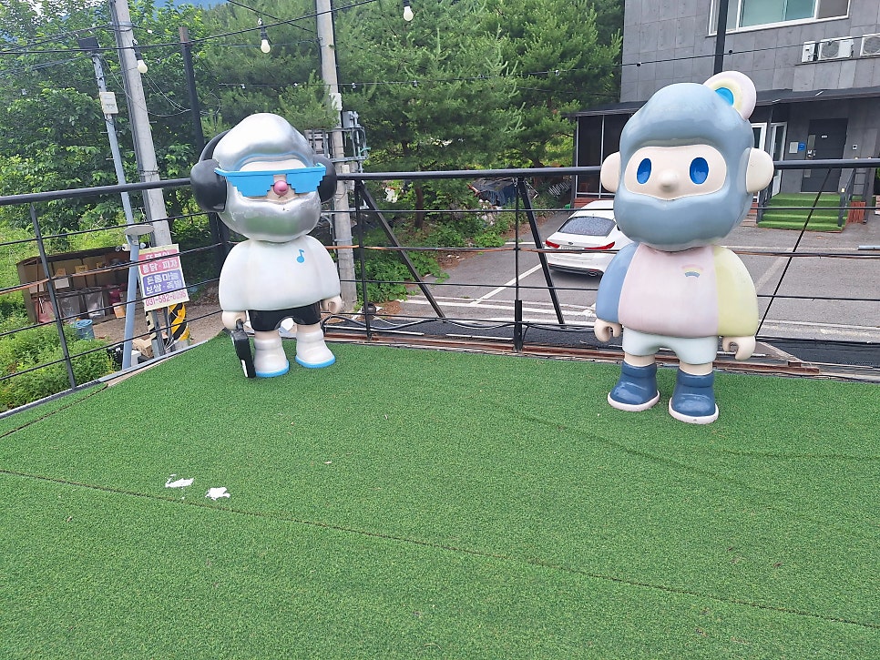 해나키즈풀빌라펜션 사진 1