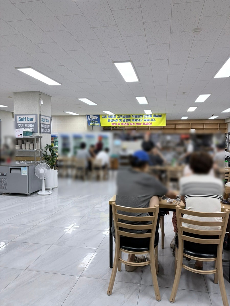 어등돌솥뼈해장국 하남2호점 사진 3