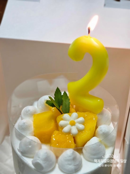 오뜨미르 사진 1