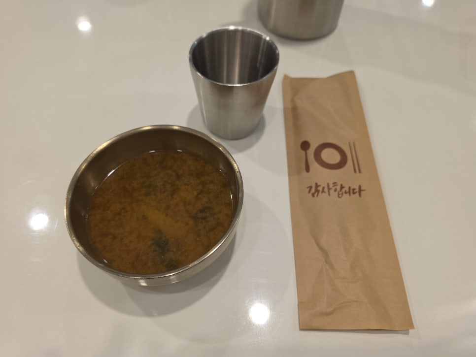 화랑식당 사진 3