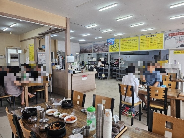 Yangpyeonghaejangguk Seokrimjeom photo 4