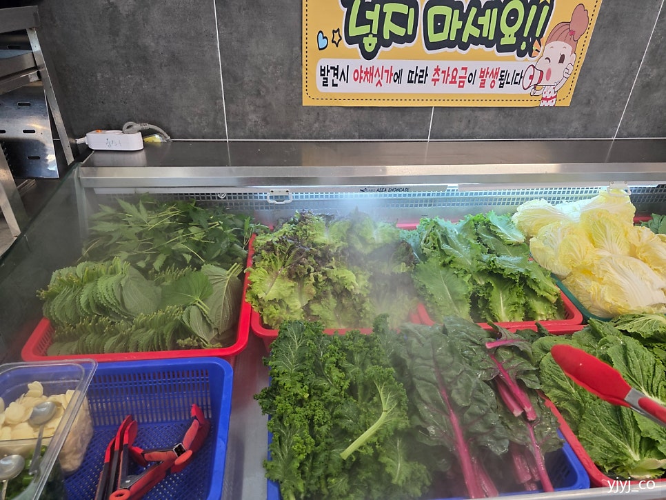 이배재직화쌈밥 창우동점 사진 5