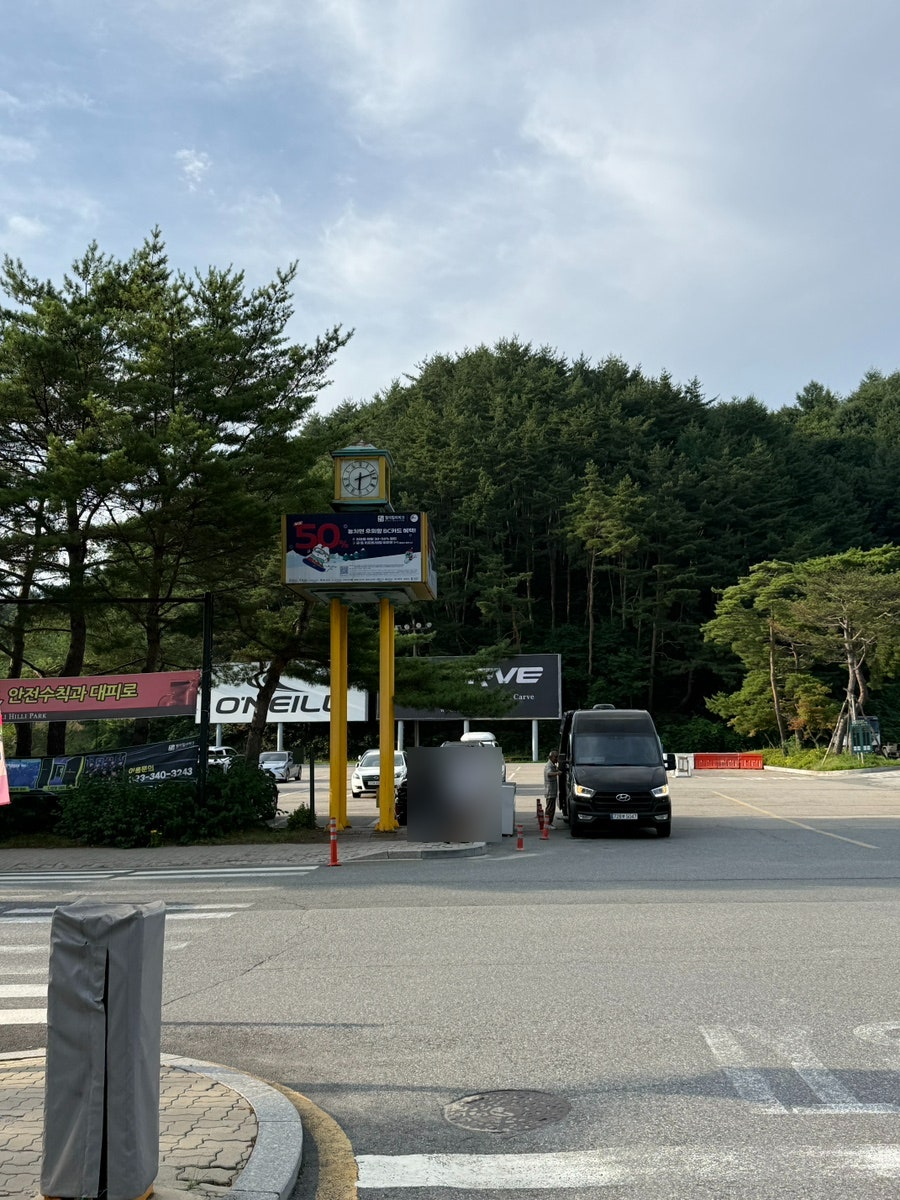 하누성 횡성본점 사진 3