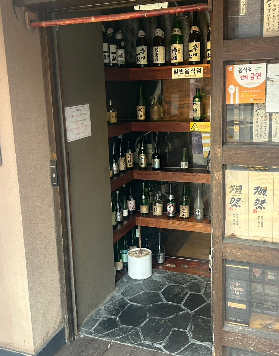 유우 사진 3