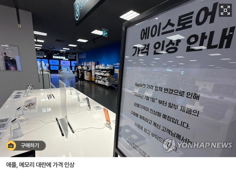 아이패드 처음 써보는 사람의 A16 128GB 실버 일주일 사용기 그런데 키보드 케이스 후기를 곁들....