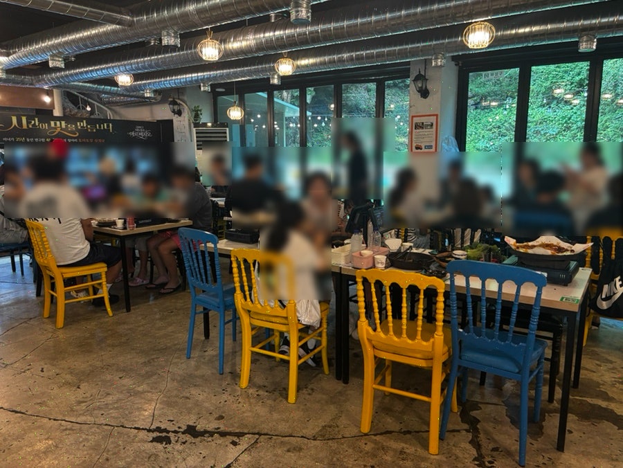 2002 마녀의 아르페지오 사진 4