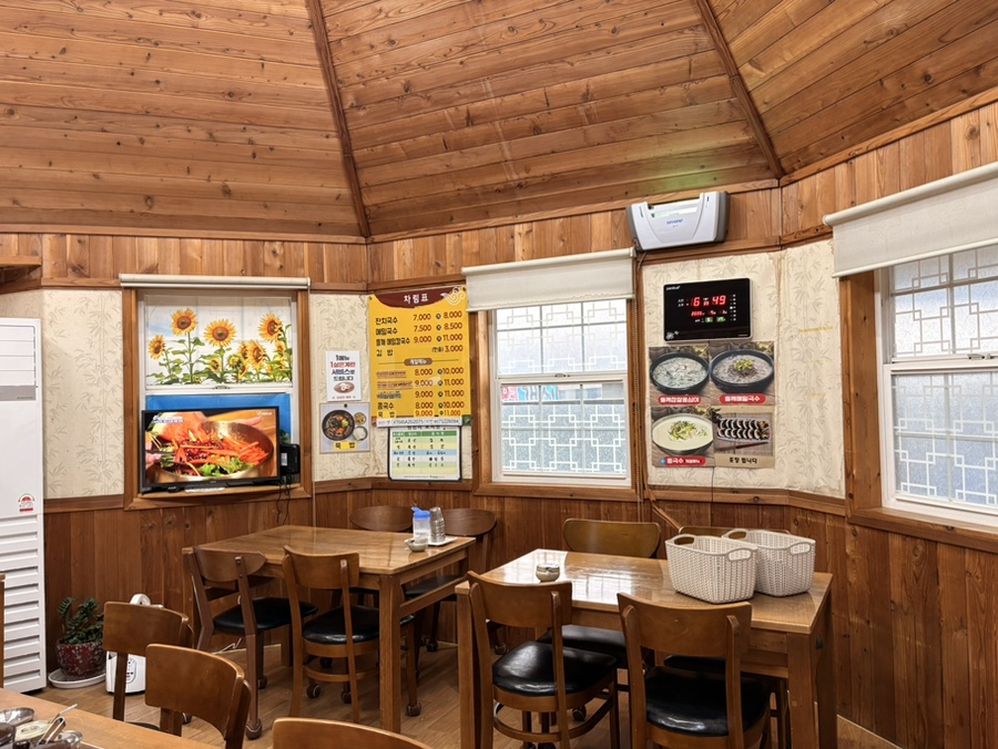 가미국수 사진 4