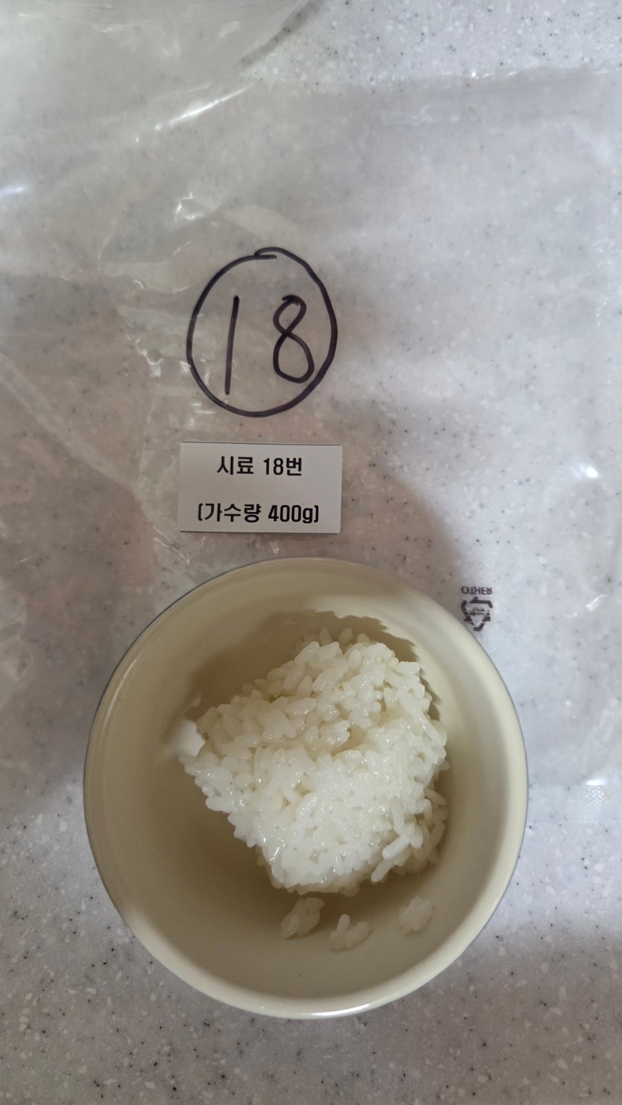 요리마을 사진 5