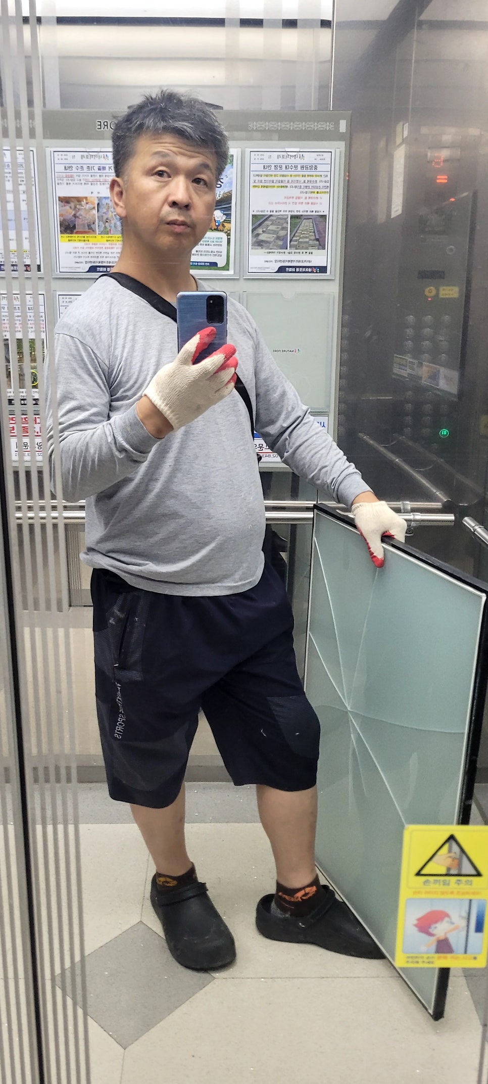 장수설렁탕 사진 5