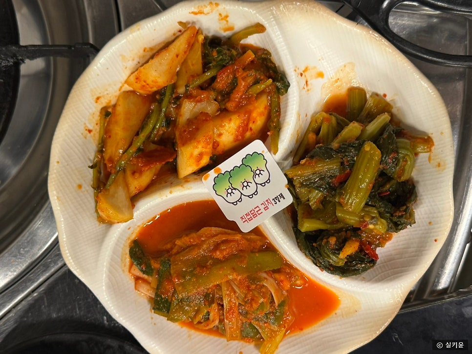 진성한우곱창 사진 6
