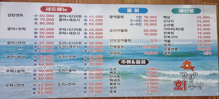 왕 사진 6
