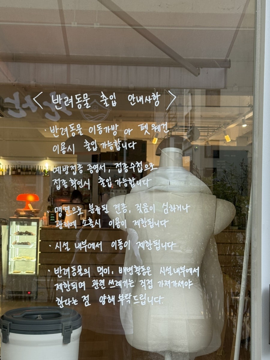 스테이블 테이블 사진 6