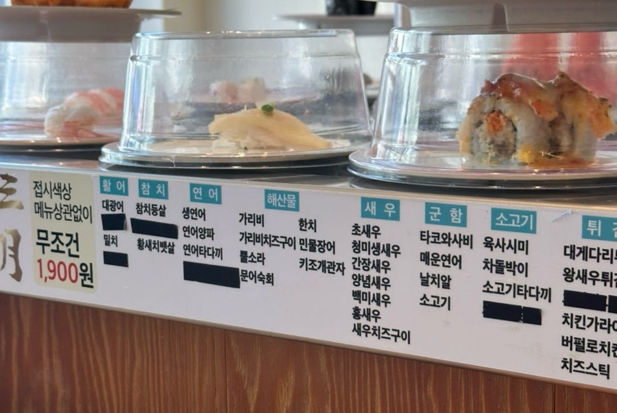 삼월 사진 6