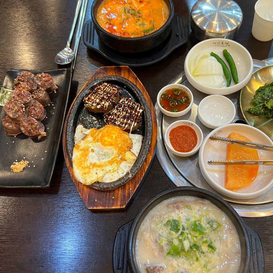 꿀꿀진순대 석촌점 사진 1
