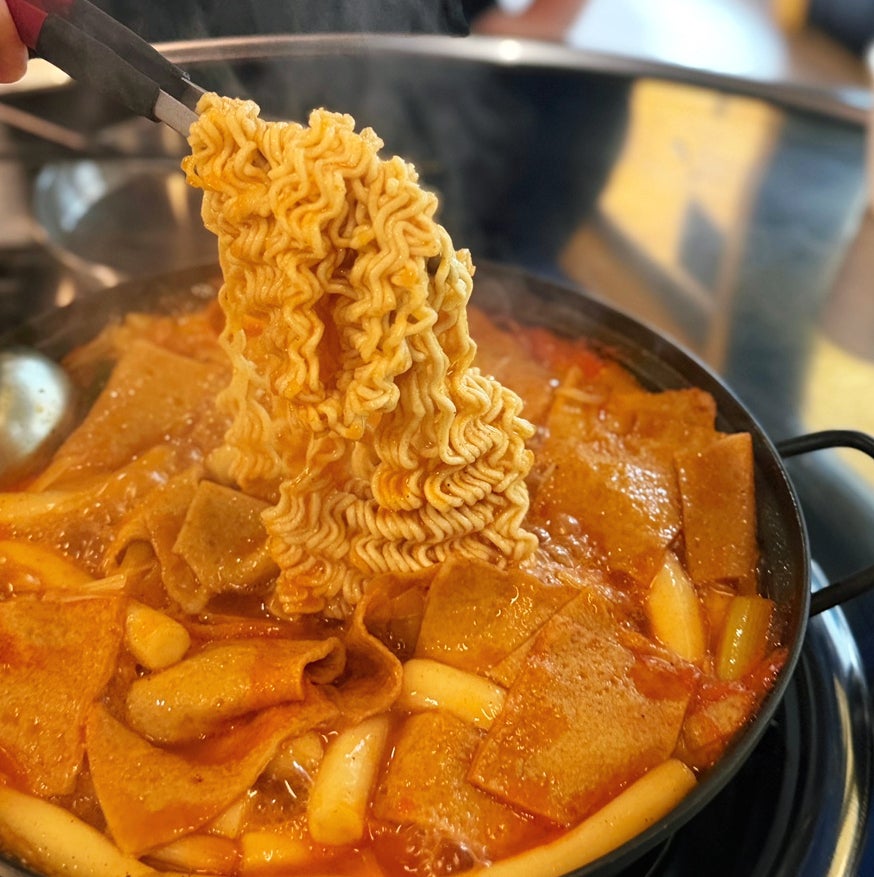 도라무통즉석떡볶이 사진 1