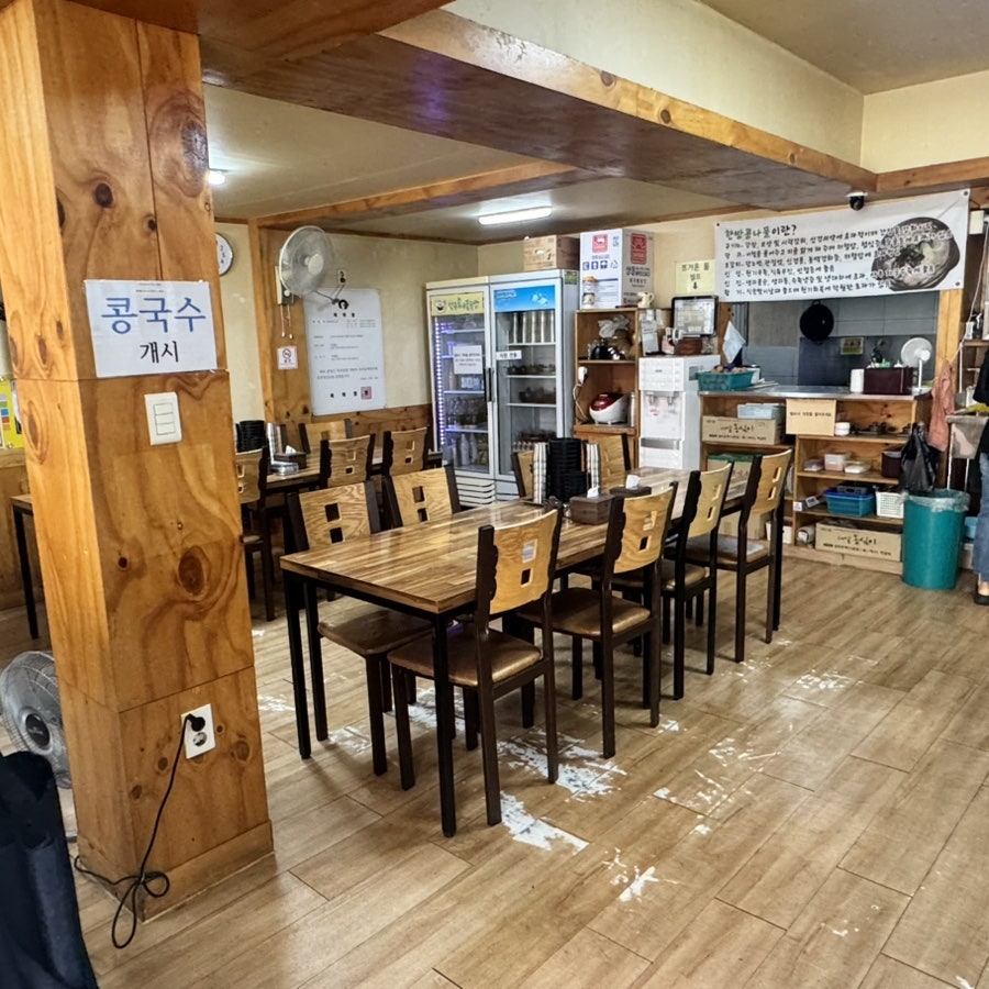 옛살비전주콩나물국밥 사진 6