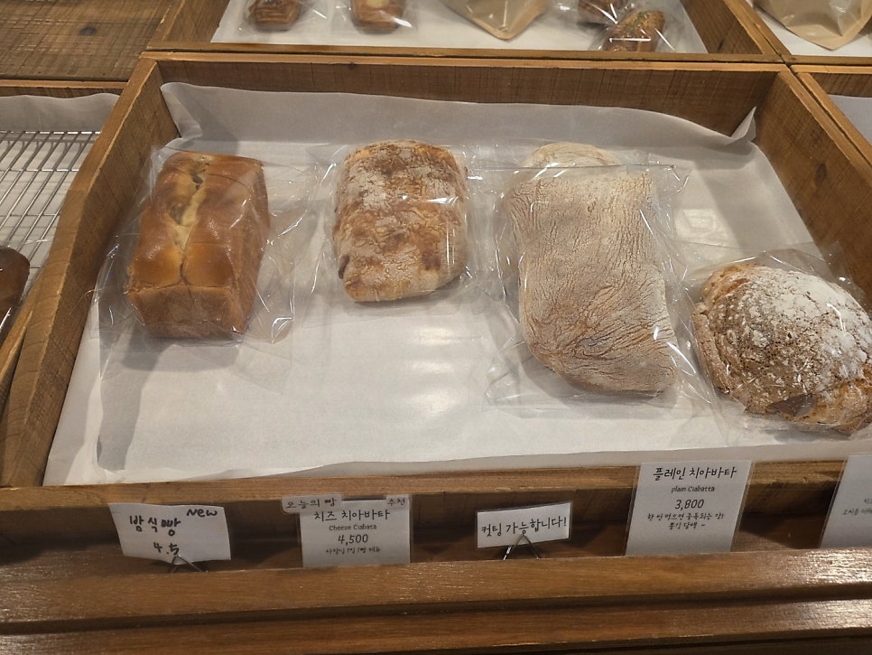 수우미 사진 5