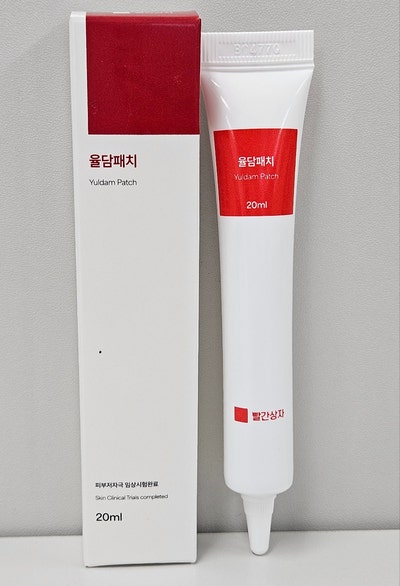 물사마귀 율무 패치, 진짜 효과 있을까? 율담패치 후기 3,000건 분석