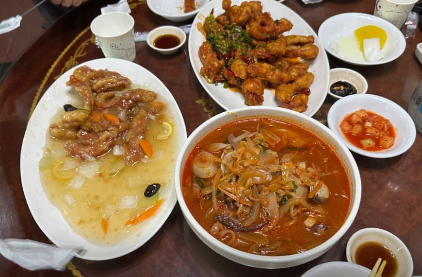 아리산 사진 5