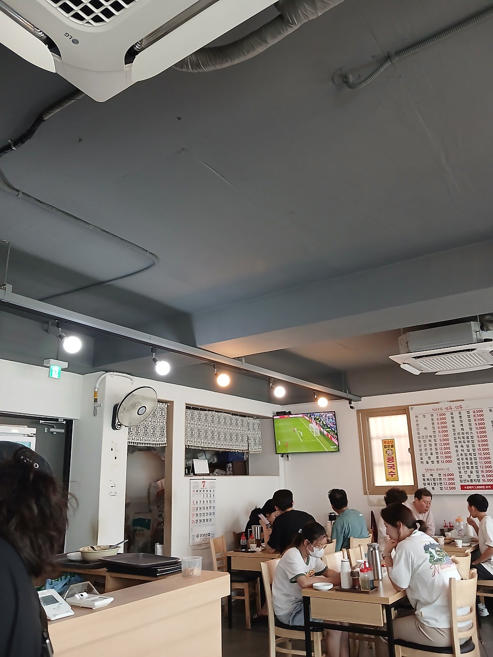 영신원 사진 3