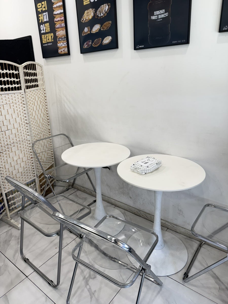 카페인중독 울산일산점 사진 5