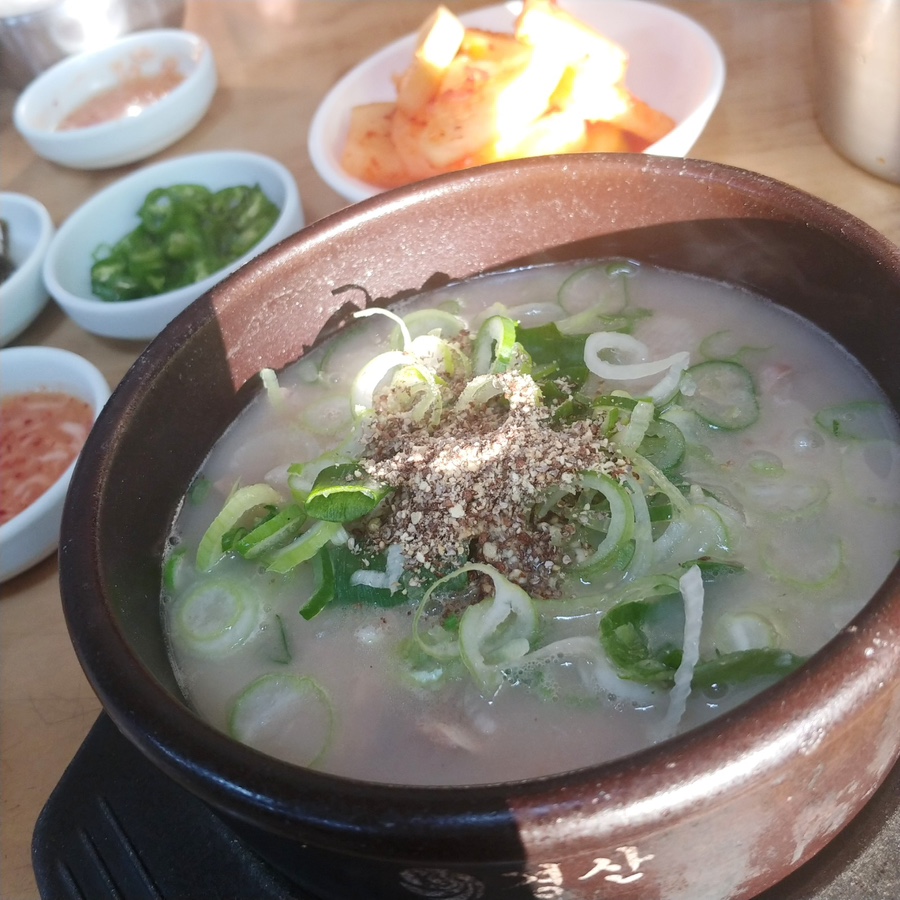Yangjusundaegukjeonmun photo 4