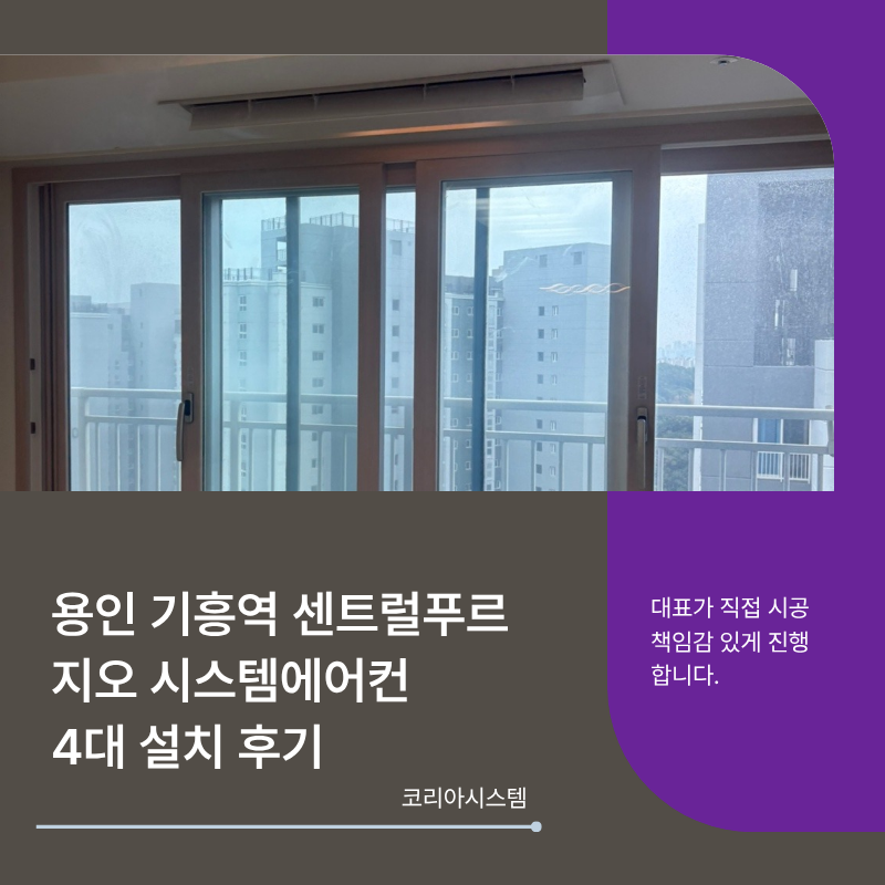 공동생활가정 보금자리 사진 1