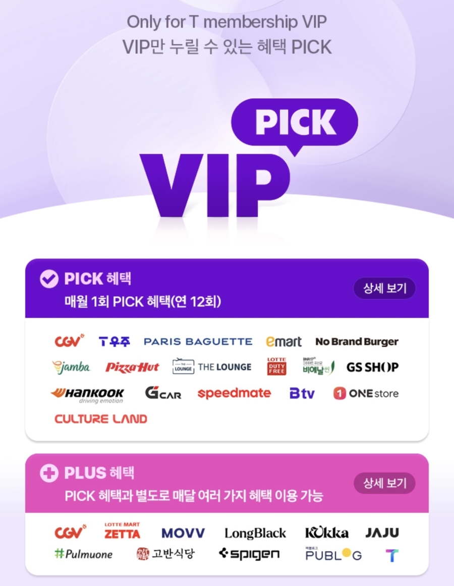 노브랜드버거 대구대실점 사진 2