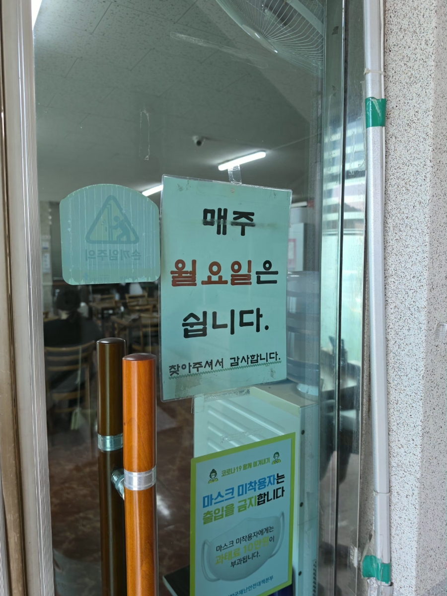 장군짜장 사진 6