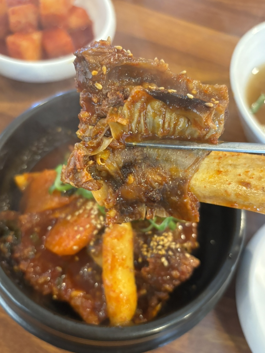 참진갈비탕 사진 5