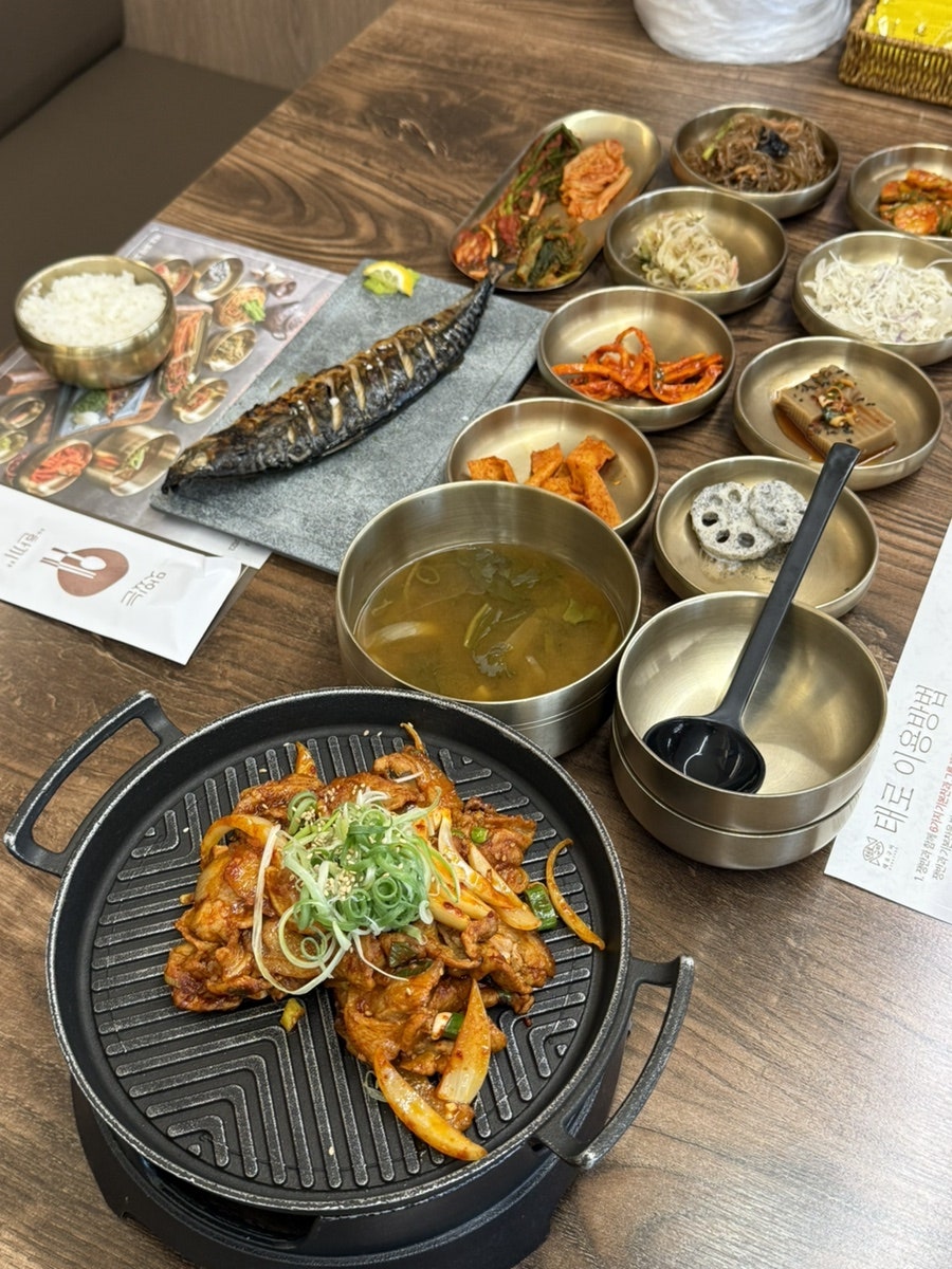 태로 사진 1