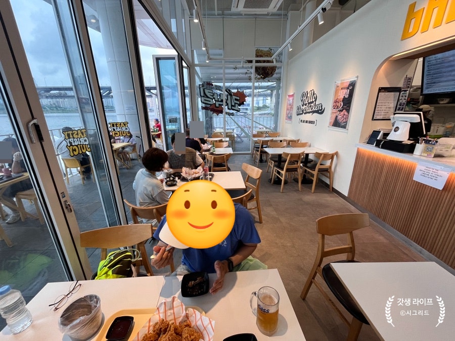 BHC치킨 한강뚝섬3호점 사진 4